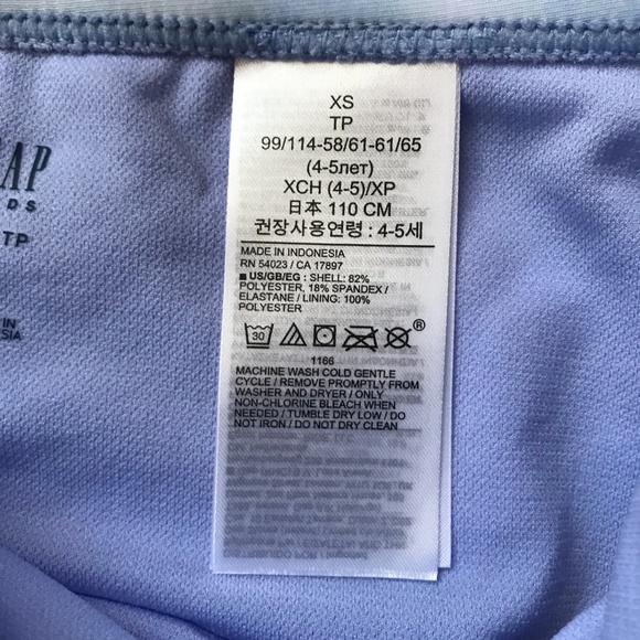 Gap Kids 2-Piece Bathing Suit - Light Blue Tie Dye, New - Picture 6 of 6